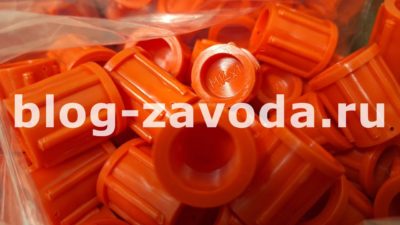 Заглушка предохранительная ОСТ 1 10471-72